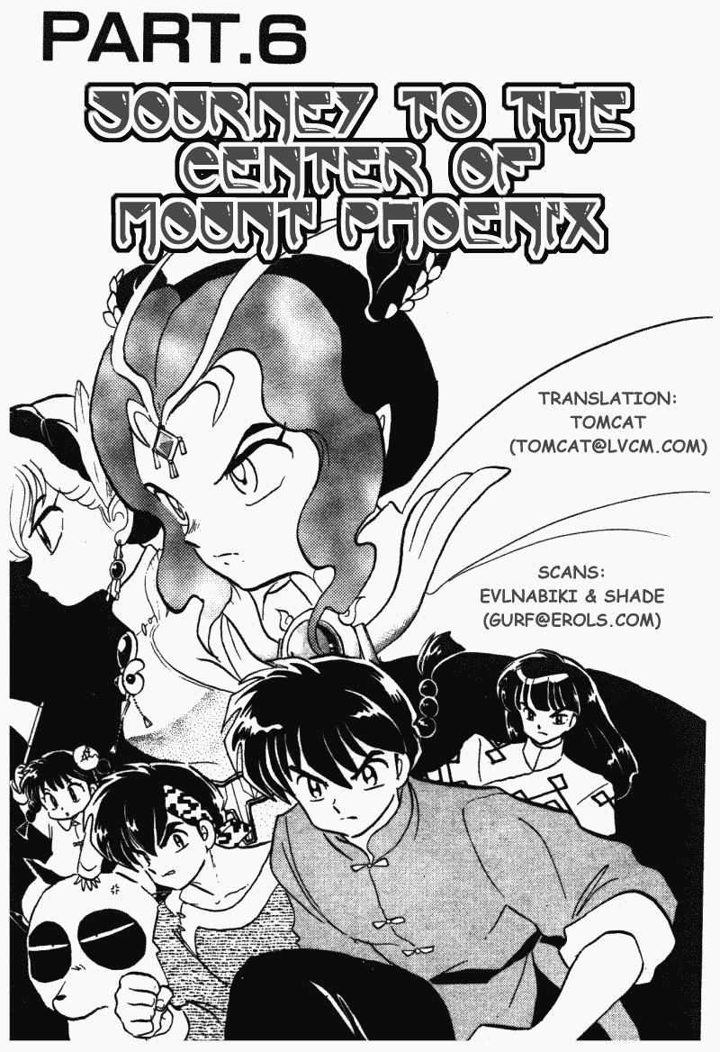 Ranma 1/2 Chapter 394 1